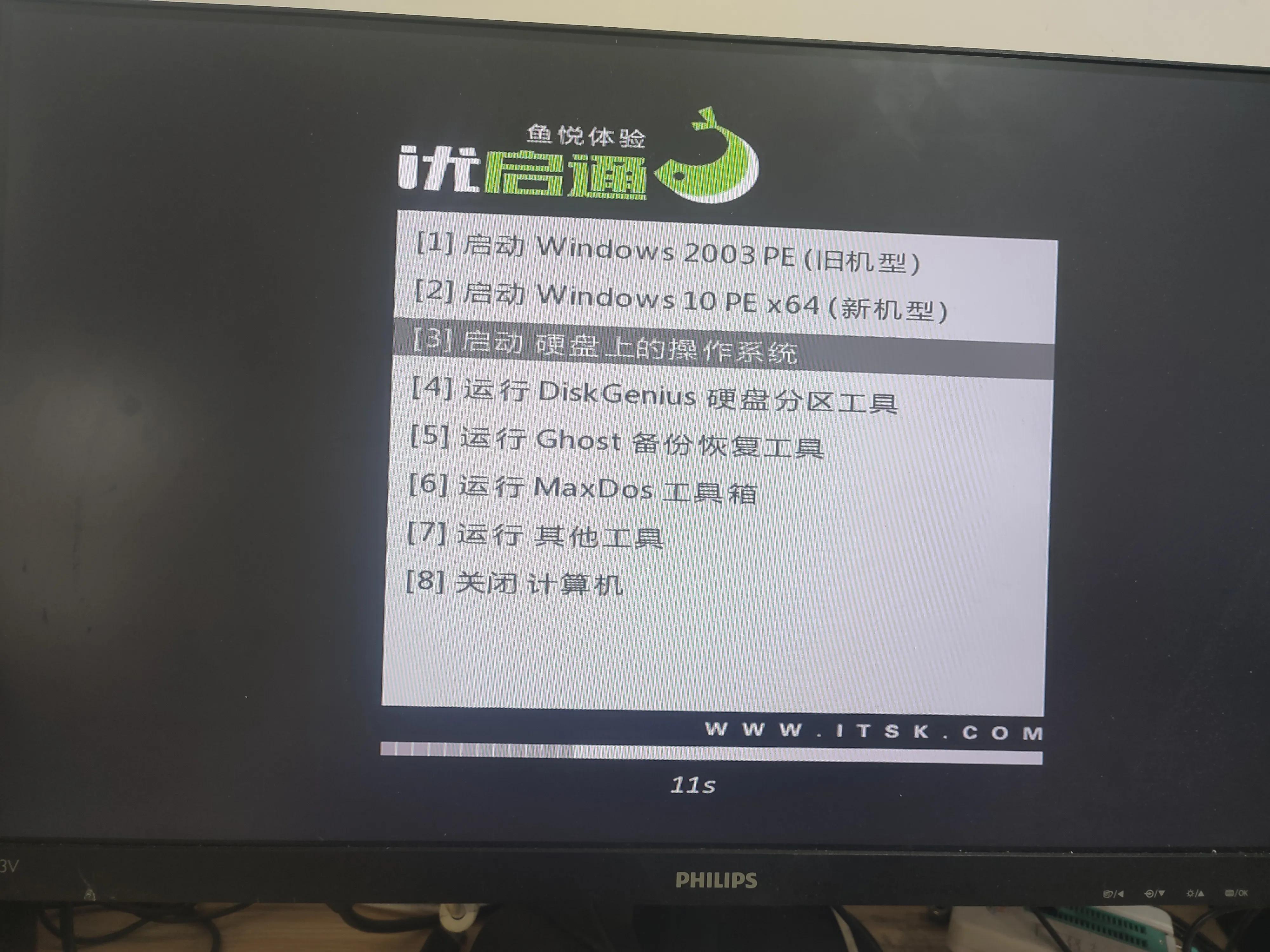 技嘉按f进不了u盘启动项,技嘉主板怎么设置u盘第一启动