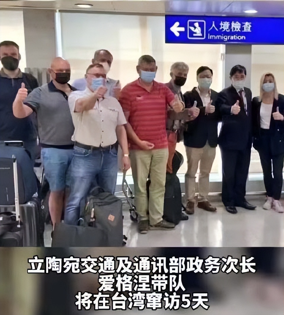 佩洛西何时窜访台湾,佩洛西窜访对台湾影响几何