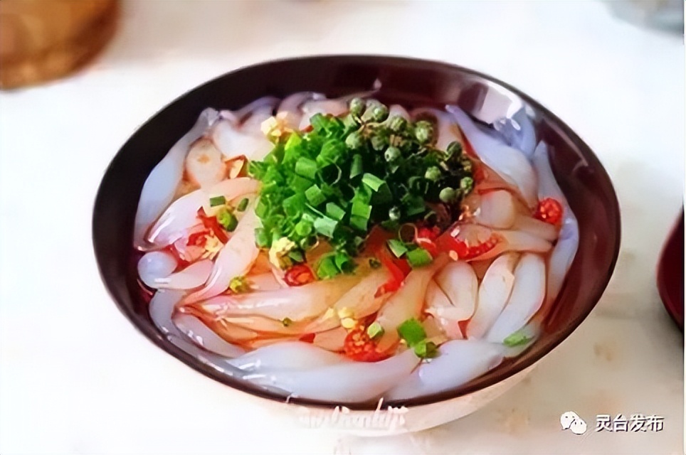 我是灵台，这是我的名片