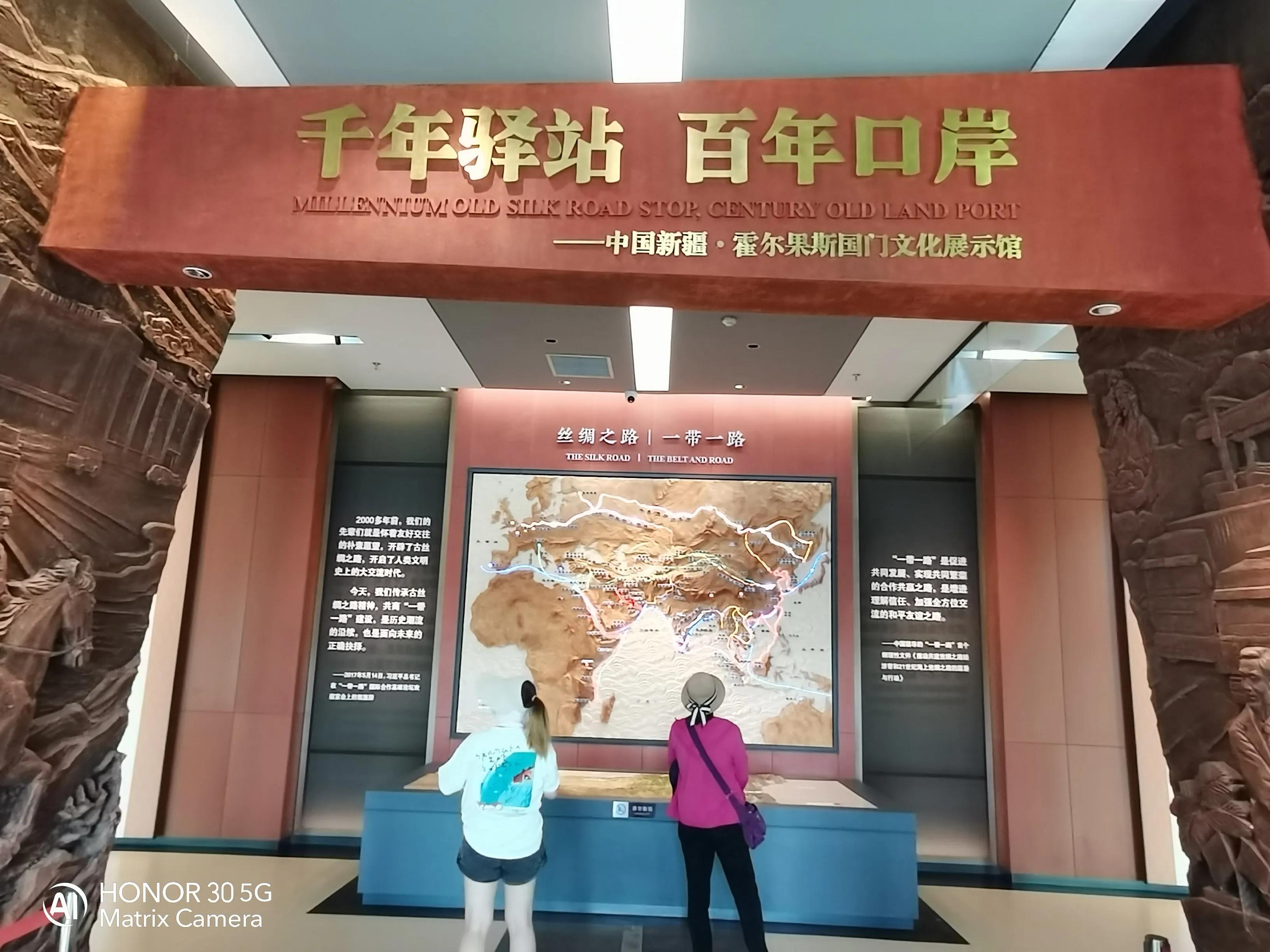 我要去新疆完整版视频,霍尔果斯口岸贸易区攻略