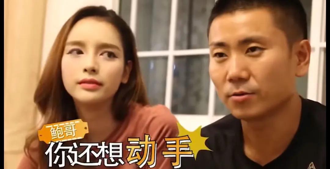 泰国最美人妖嫁给中国富豪现状,泰国最美人妖嫁中国富豪