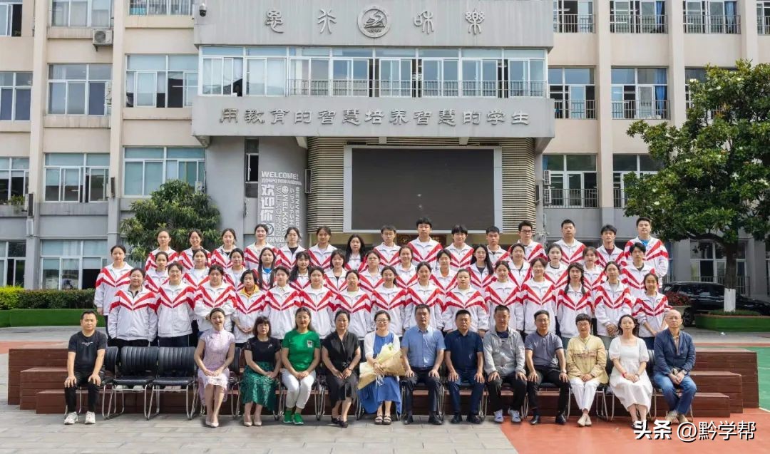 贵阳一中21年毕业照,一中实验23届