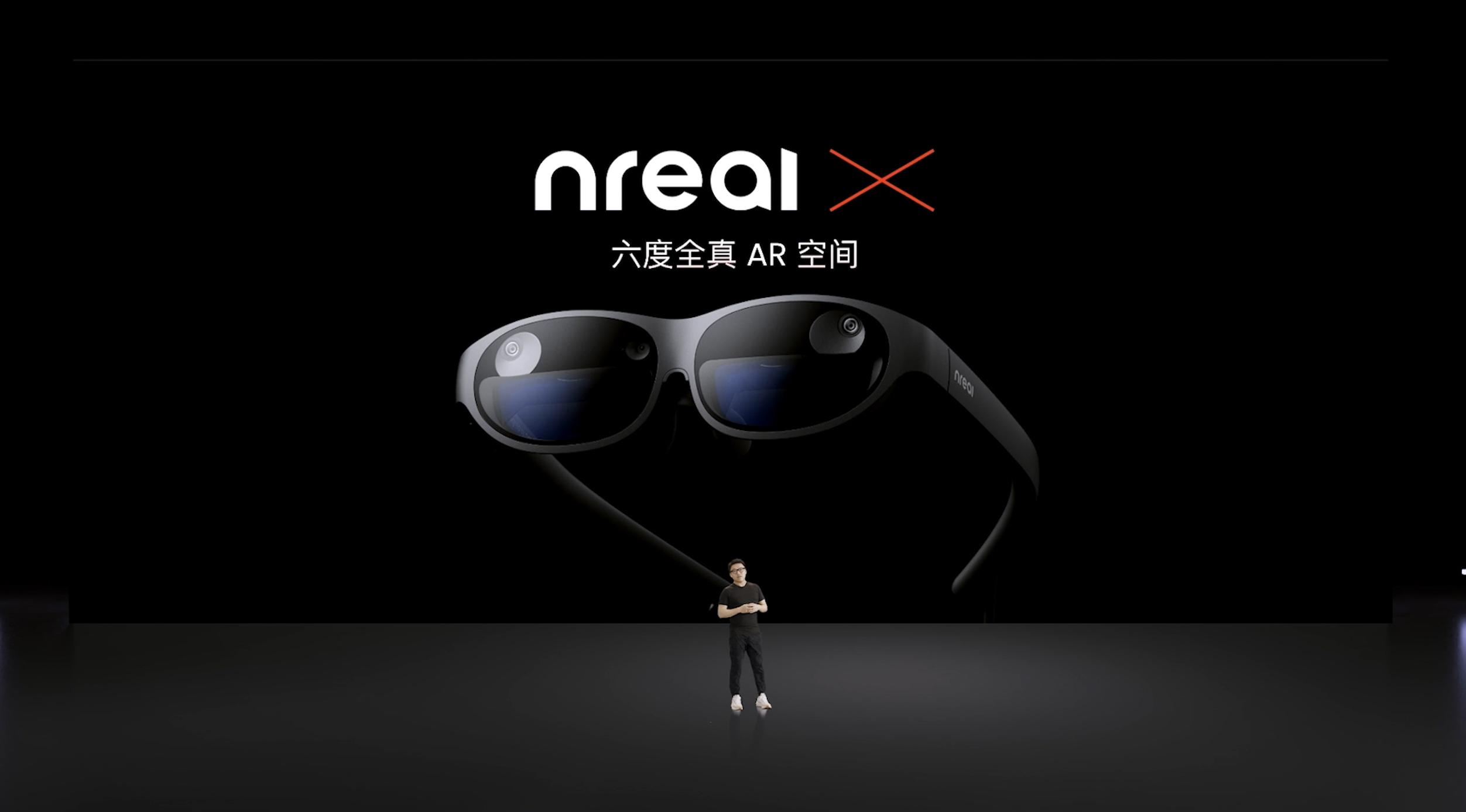 nrealairx眼镜评测,NrealAirAR智能眼镜开箱