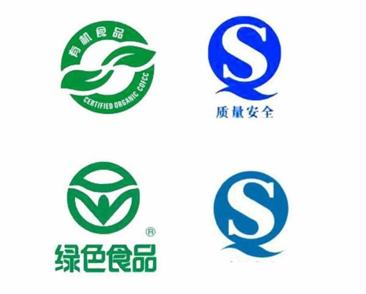 买食品不看配料表,购买包装食品注意什么