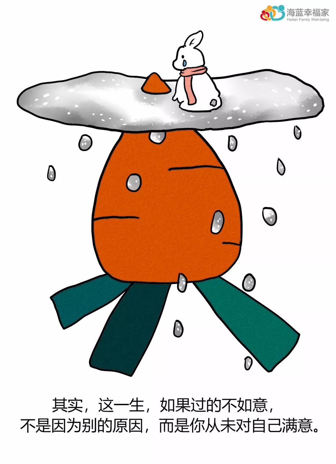 痛苦的时候该怎么做才能缓解,教你一招治愈人生所有的痛苦