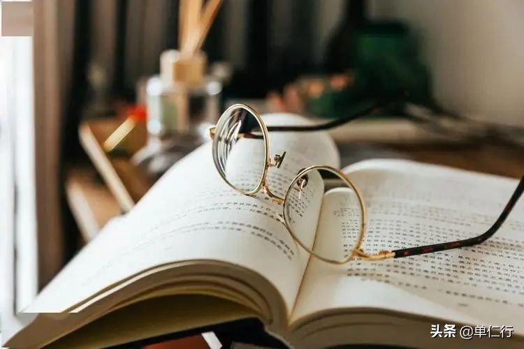 钱不是靠省出来的是挣出来的,钱到底是挣出来的还是攒出来的