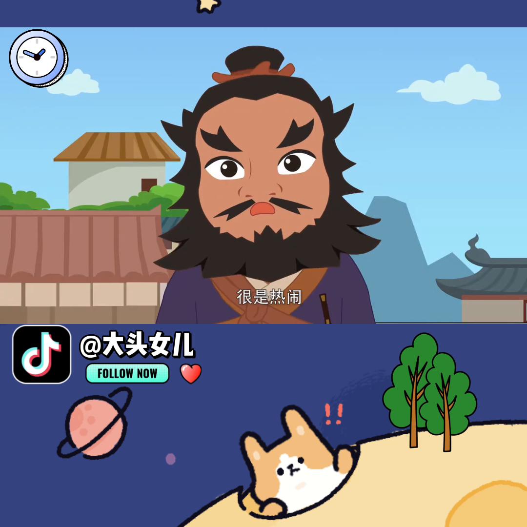 水浒传黑旋风李逵沂岭杀虎,水浒传第二十回沂岭杀四虎