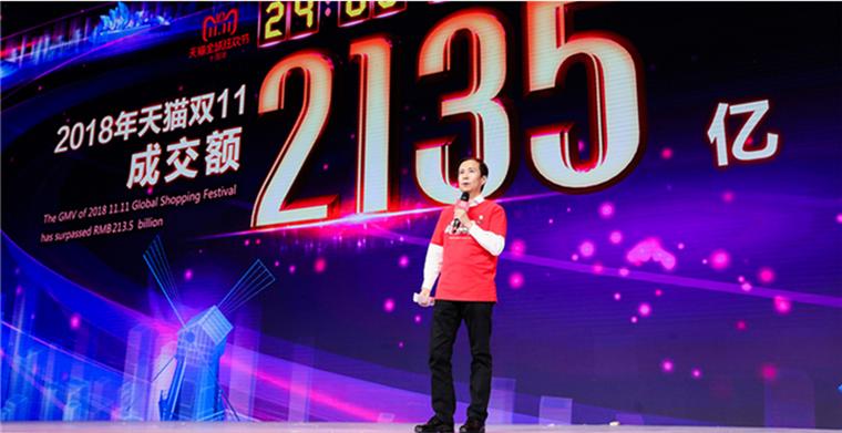 淘宝补贴升级了，降低佣金超70%！