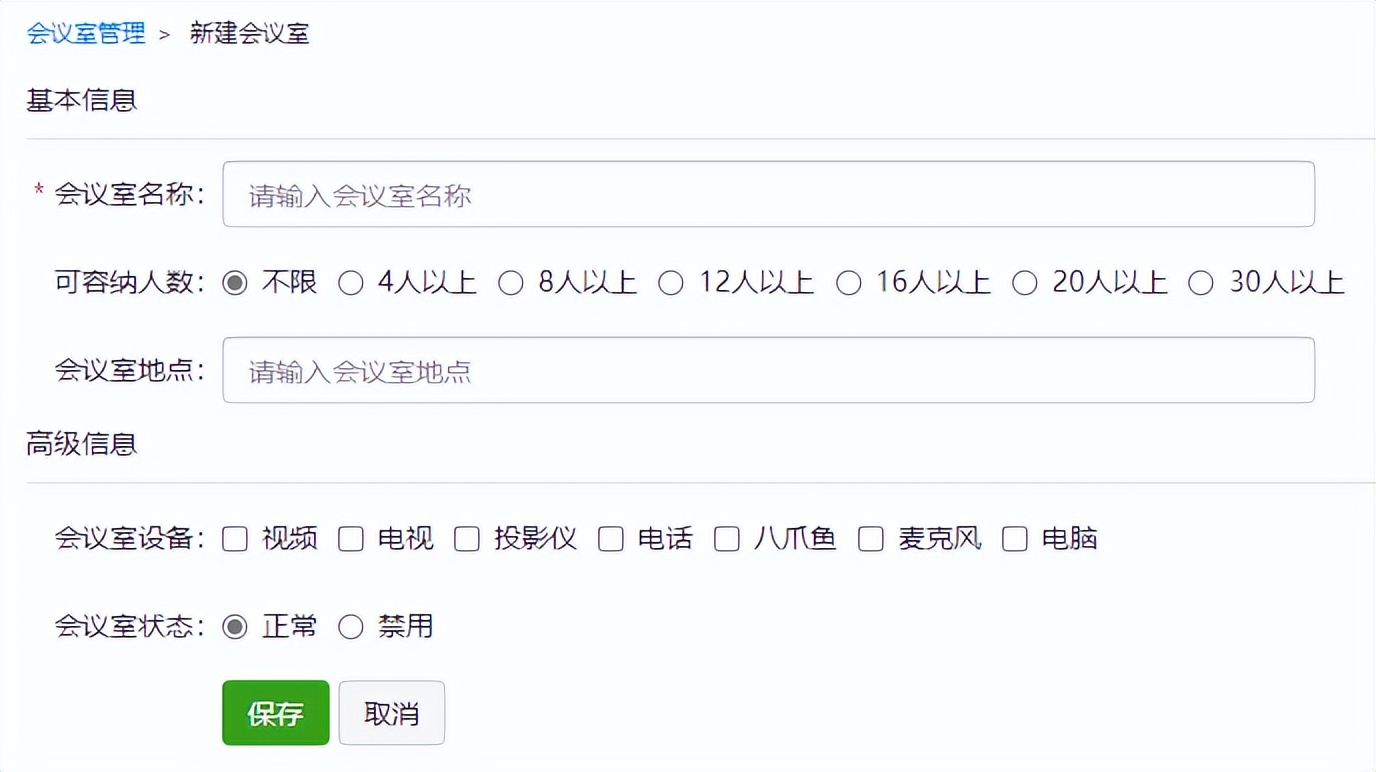 灵犀办公企业邮箱如何申请多个,网易企业邮箱新功能大全