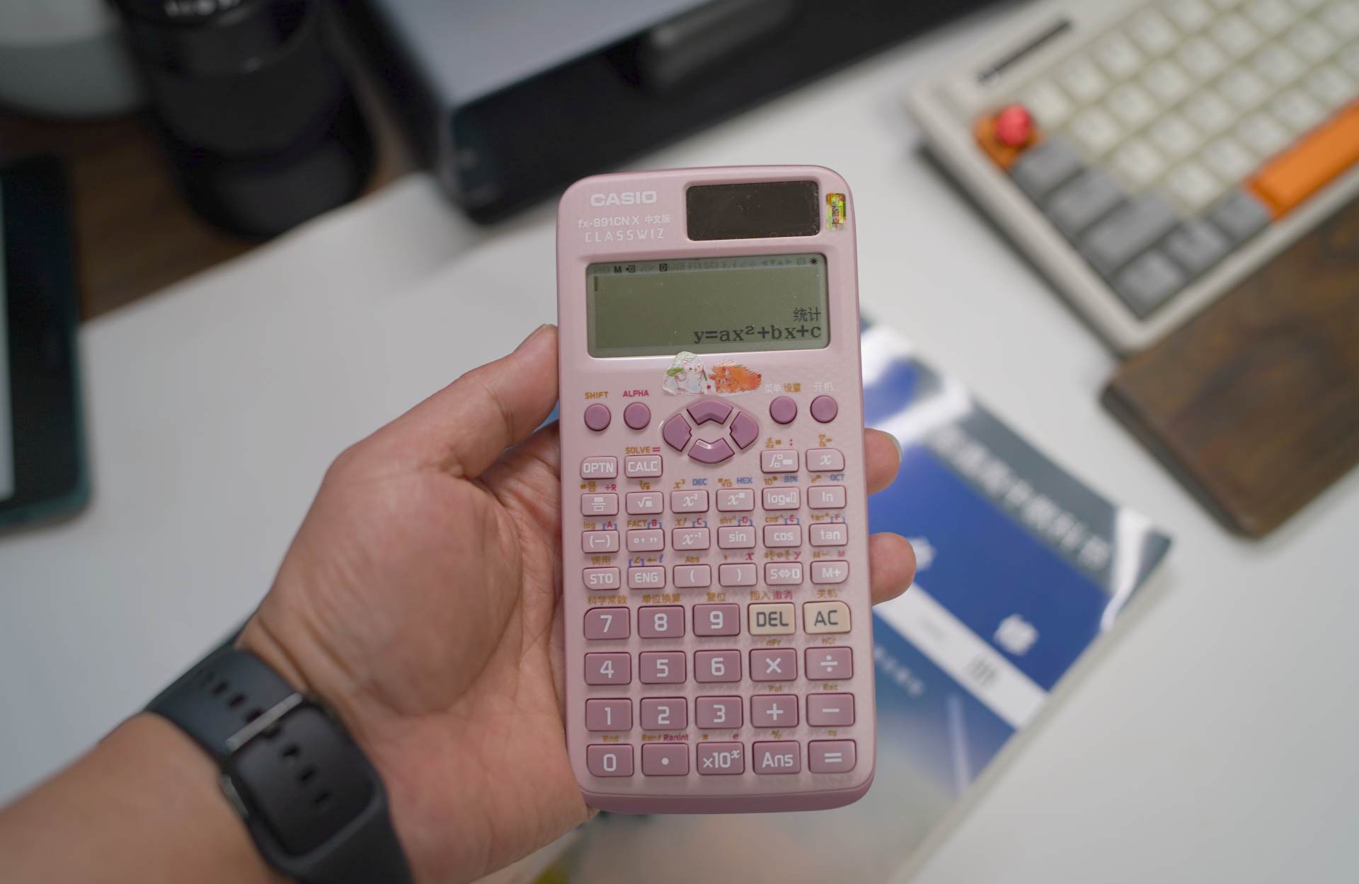 高中生最高效学习工具神器,适合高中生用的辅助学习工具