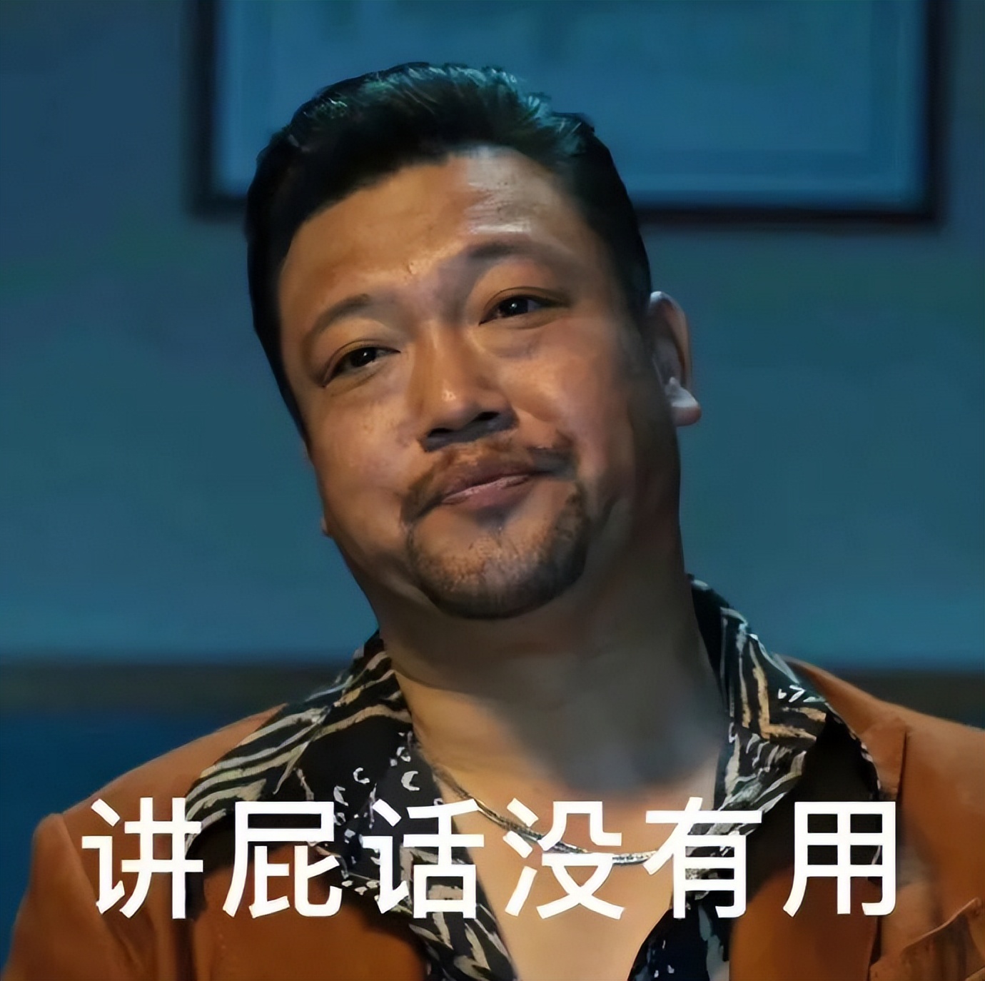 满朝公卿夜哭到天明完整版,满朝公卿大哭视频