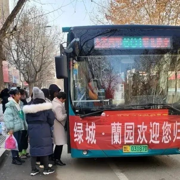 莒县五莲楼市,五莲房价在新政策范围