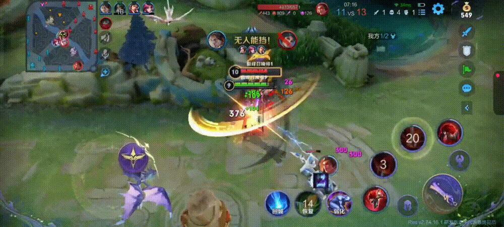 暗信胜率下降,胜率下降