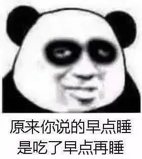 华辉临时工需要体检吗,华辉人力进厂流程