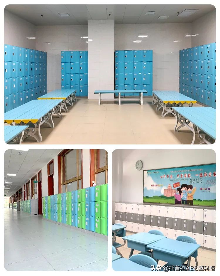 topeka收纳架,toplocker储物柜拆装教程