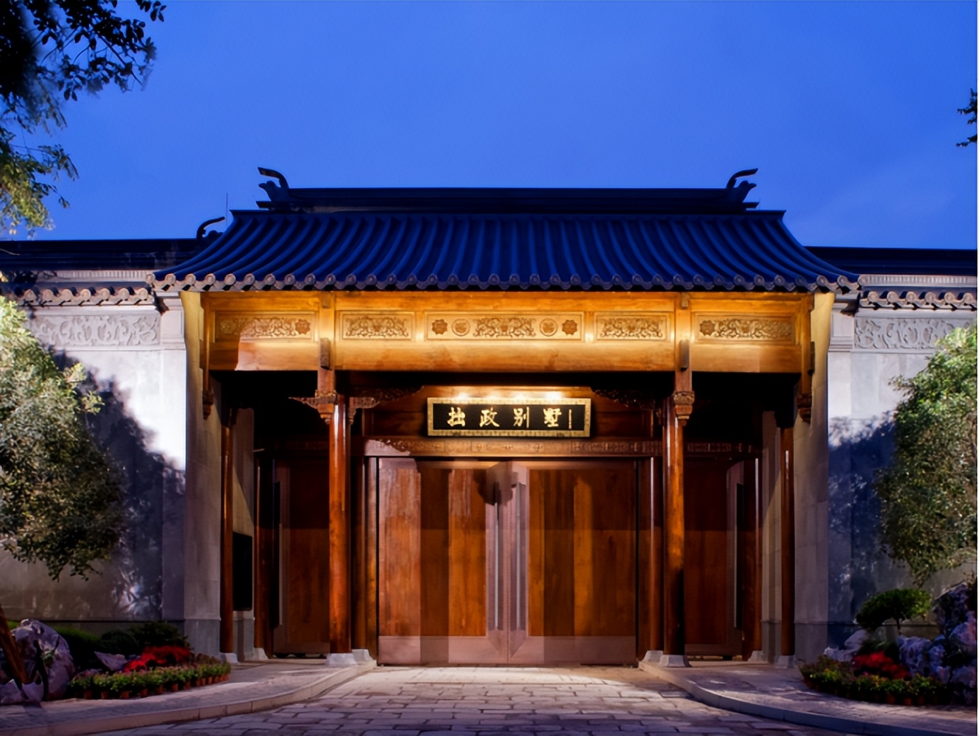 2022中国十大顶奢豪宅,苏州豪宅top10