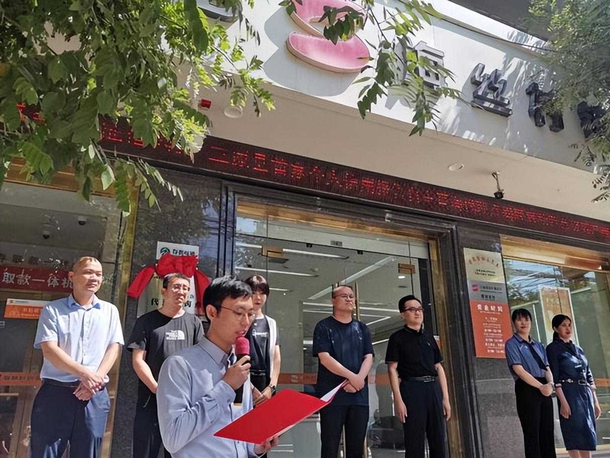 三原县在哪打征信报告,三原县征信报告打印网点