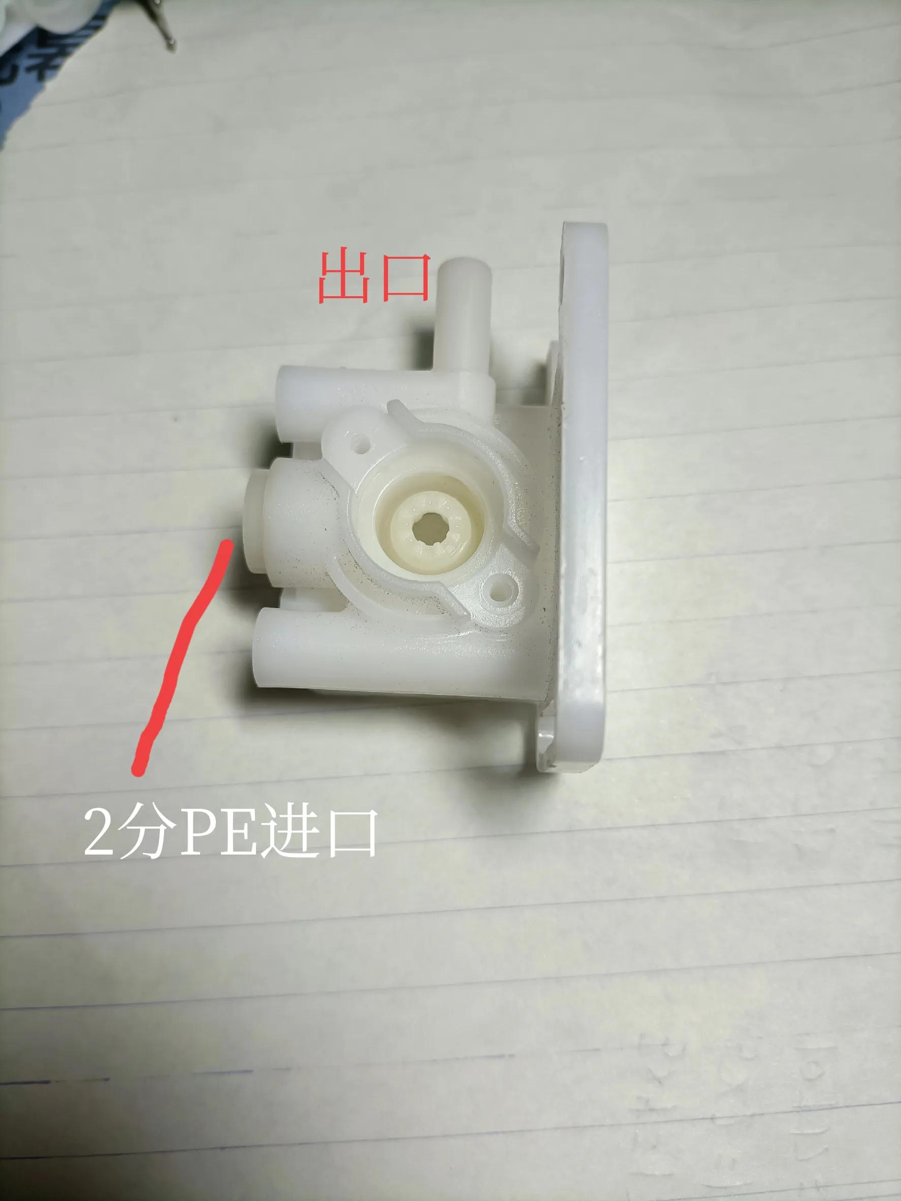 更换智能马桶减压阀视频,智能马桶更换减压阀教程