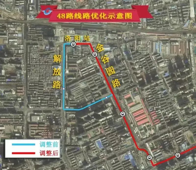 最新通告全部恢复运营,最新消息恢复通行