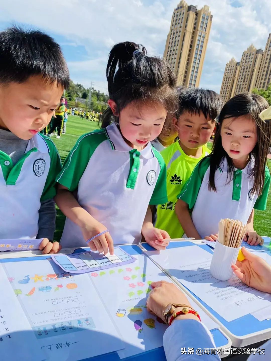 乐数学之趣味展思维之魅力——海青第二届“海数杯”素养大赛启动