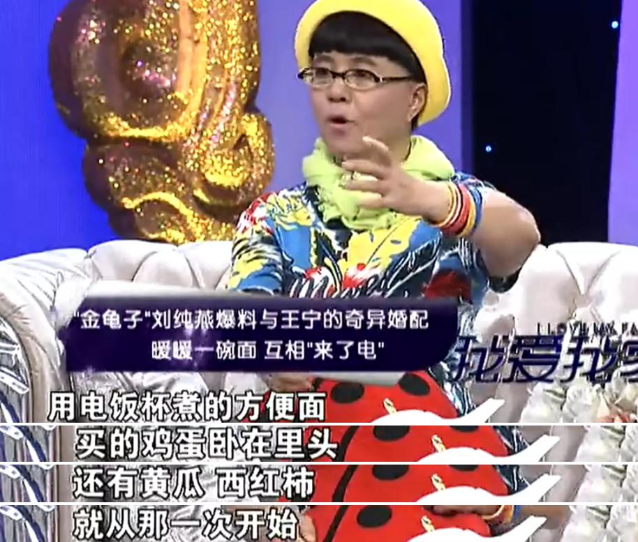 最恩爱的8对明星夫妻,两人在央视是出了名的模范夫妻