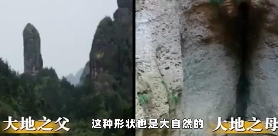 广东神秘小山村只生男孩,广东小村庄只生男不生女