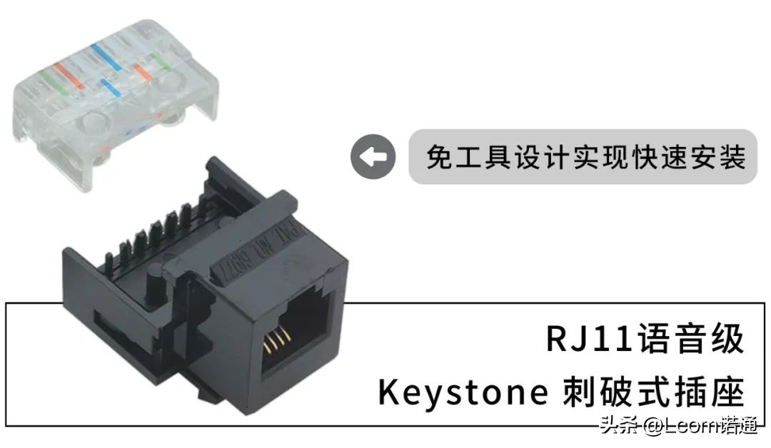网线断了怎么连接路由器,网线断了怎么对接视频