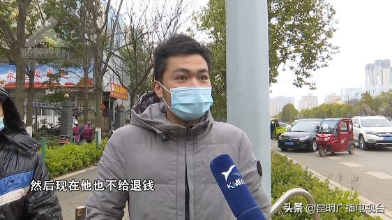 昆明幼儿园关停事件,一幼儿园突然停办园方回应