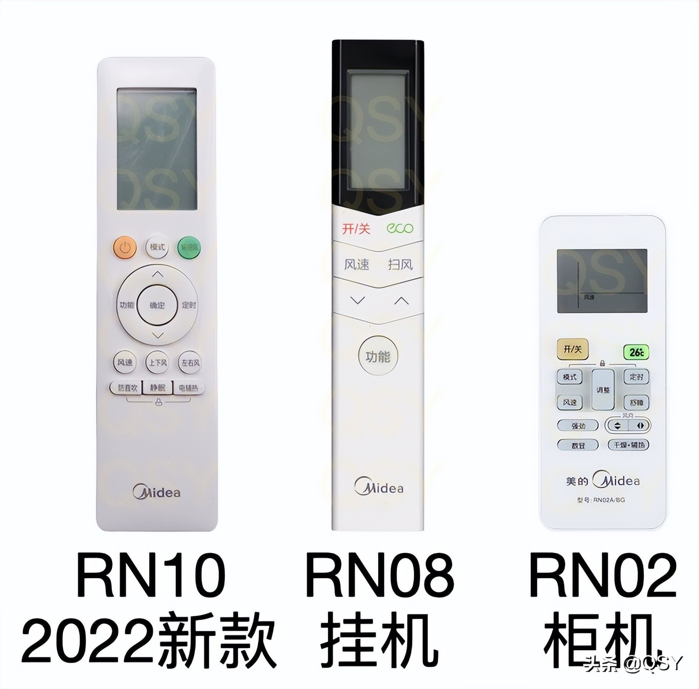 美的空调风尊旗舰版外机,美的空调风尊科技版拆解