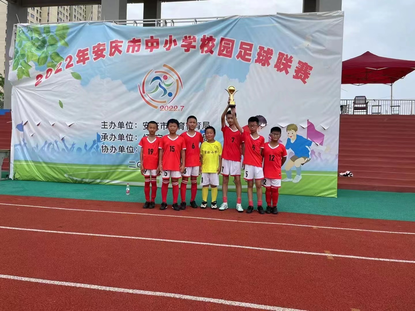 桐城中小学生足球联赛2024年,桐城校园足球比赛孔城中心小学