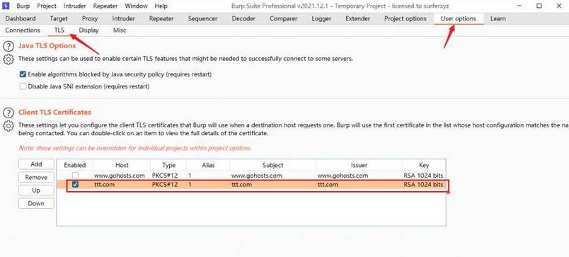 app抓包安全测试,app抓包怎么关闭