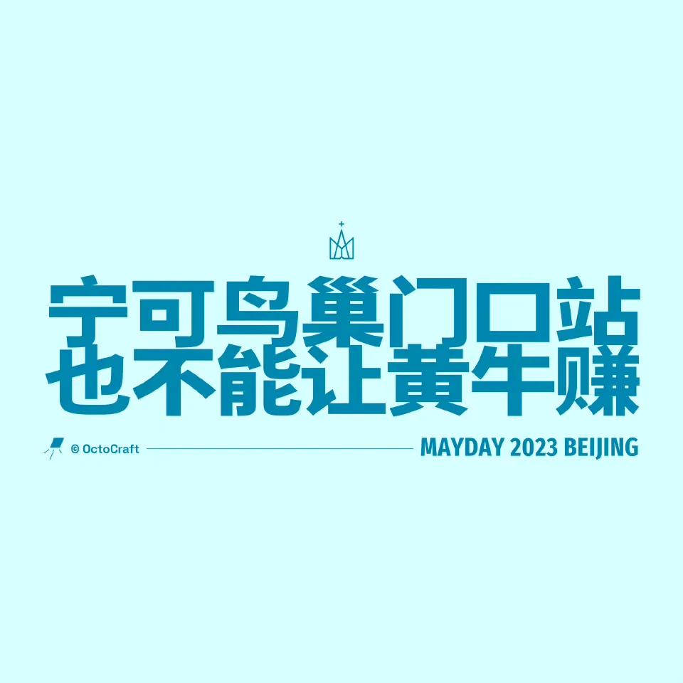 五月天演唱会2000门票,五月天演唱会门票谁抢到了