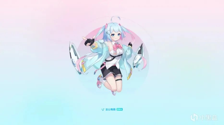 杀毒软件也搞二次元?从瑞星小狮子到QQ宠物的桌面宠物之旅