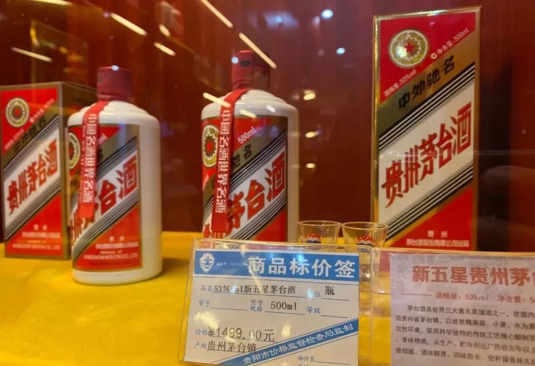 高档白酒有哪些种类,中高端白酒价格参考