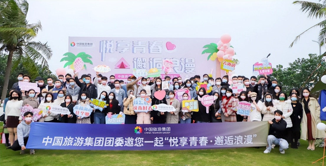 珍爱网免费相亲官网是真的吗,珍爱网同城相亲活动报名