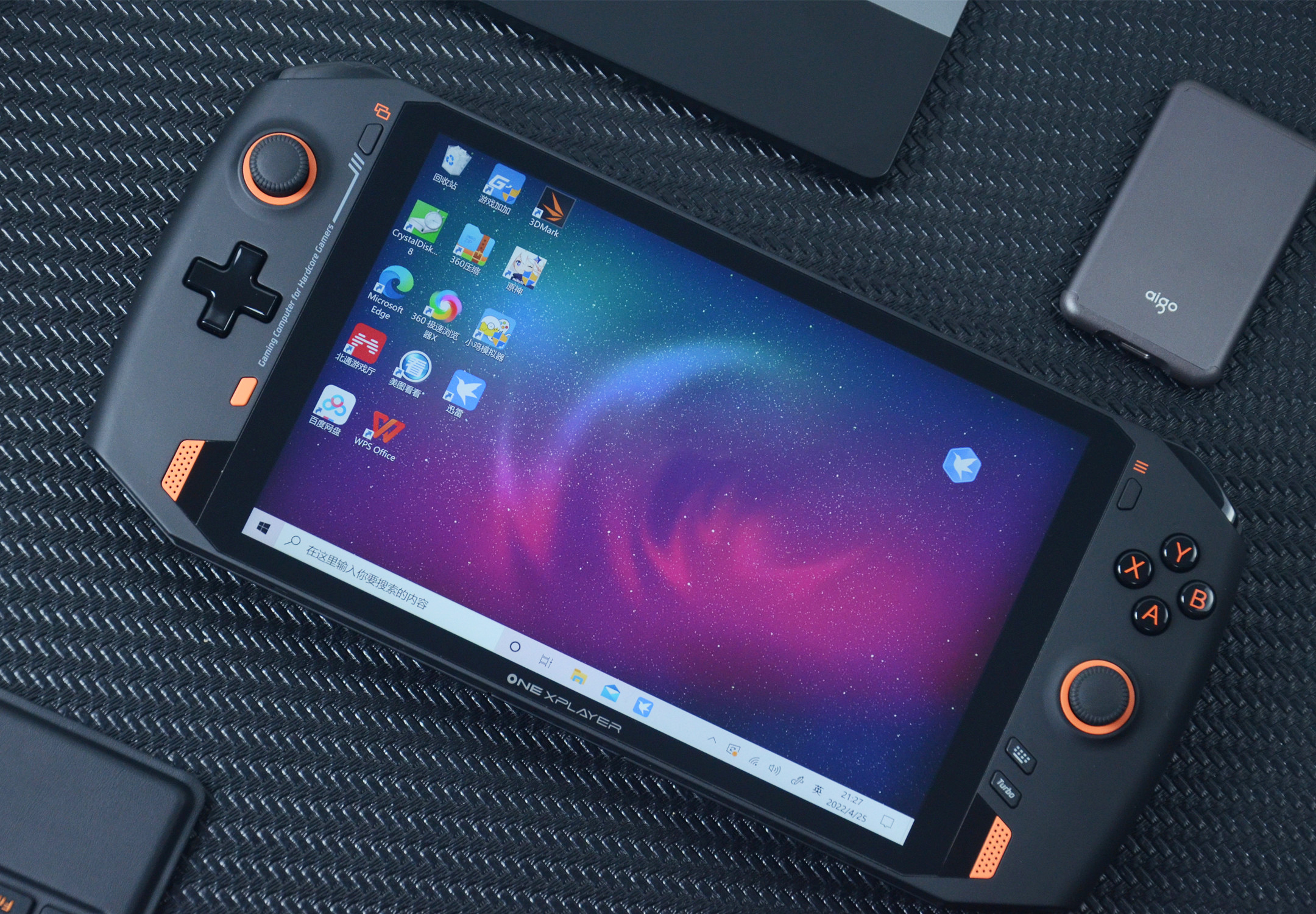 aigo移动固态硬盘测评,aigo固态硬盘s7pro