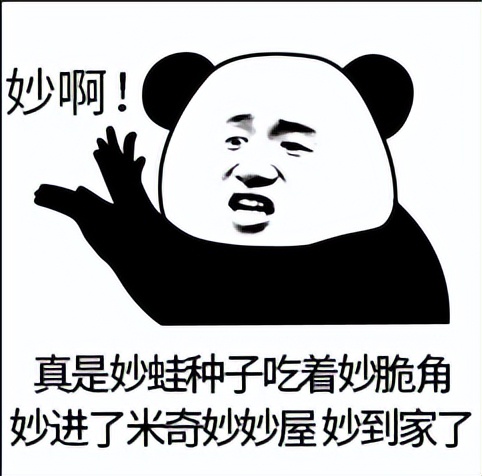 香港名媛蔡天凤惨遭碎尸谋害 (香港名媛蔡天凤最终结果)