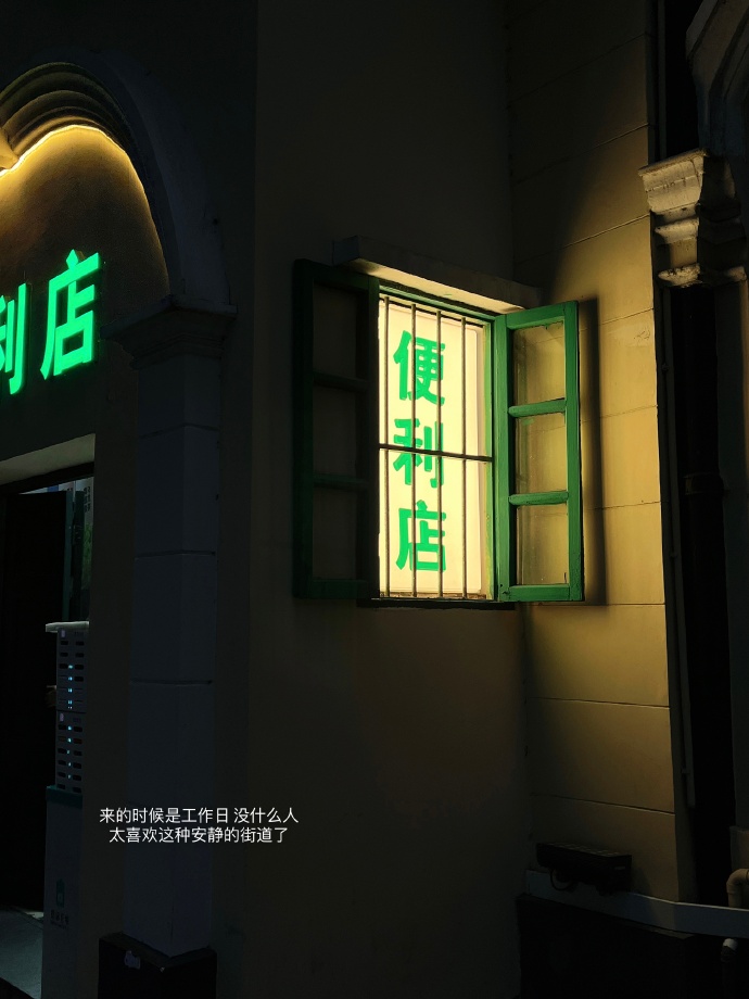 缘分的经典句子伤感,缘分已尽分手句子