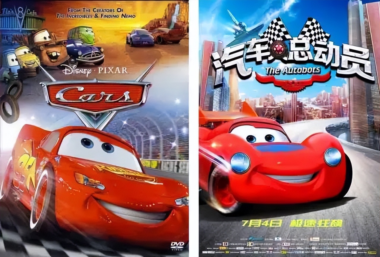 海报抄成这样也是个人才了，连图都没P干净