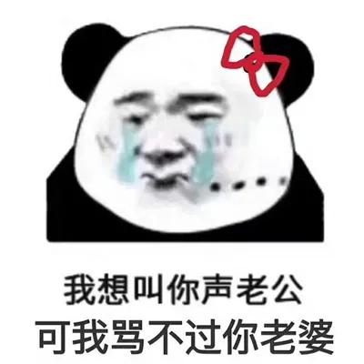 幽默搞笑段子文字精选,风趣幽默搞笑的段子