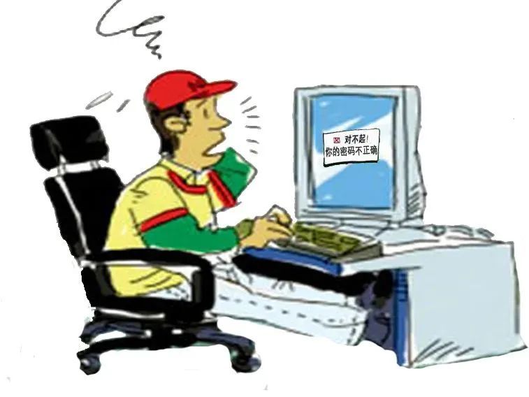 文旅部等三部门发文：严禁电竞酒店接待未成年人|游戏电竞周报