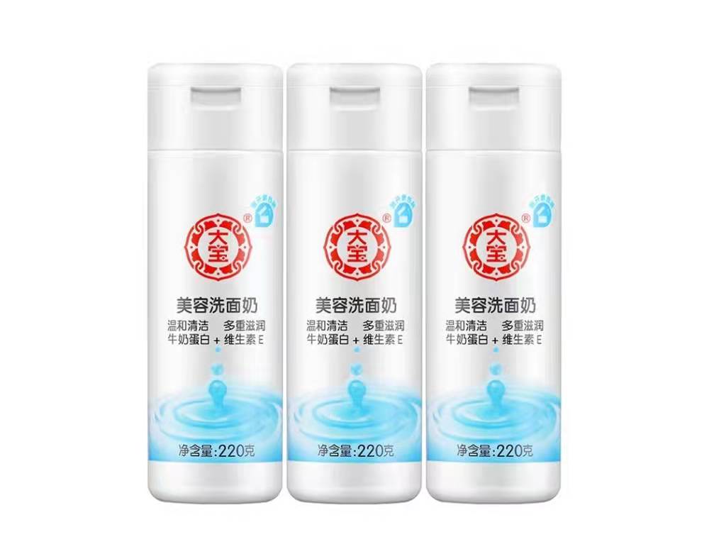 任何护肤品都不能深层清洁皮肤,护肤千万不要过度清洁