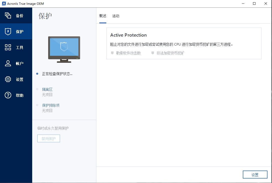 惠普fx900pro固态硬盘怎么样,惠普ssdfx900评测