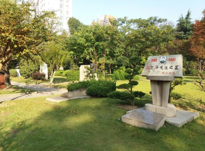 万国公墓的宋氏墓园留下许多谜团,万国公墓埋葬了哪些人