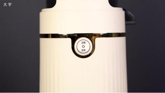 原汁机选九阳,23年原汁机