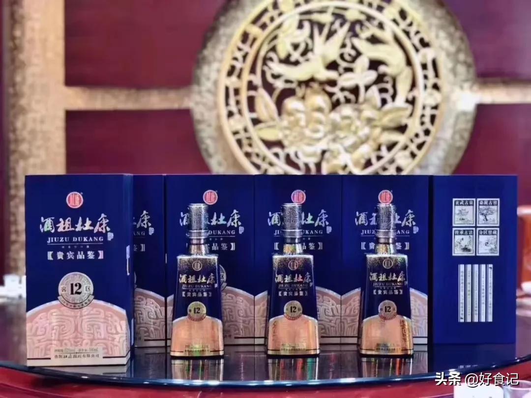 有了这杯酒，天涯也是团圆