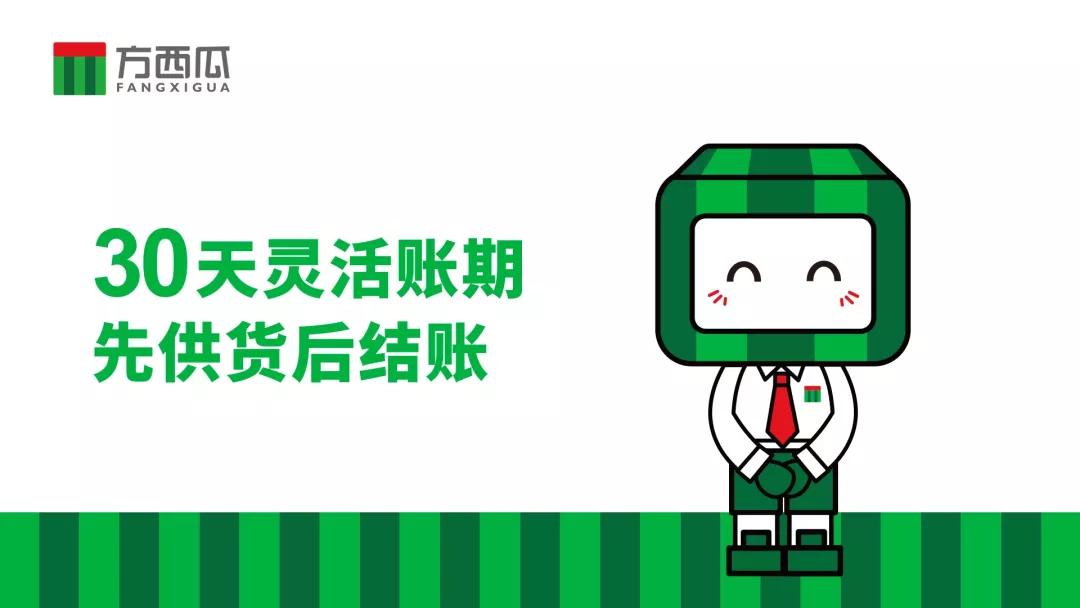 板材内幕揭秘|为什么就买了几张板材，运费却那么贵呢？