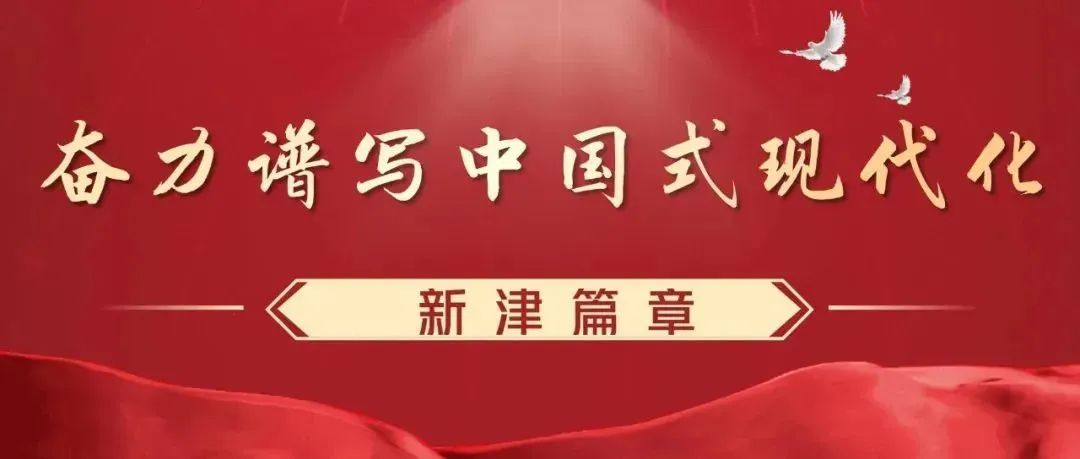 成都新津石笋街小学最新进展,石笋街小学新津分校多少班