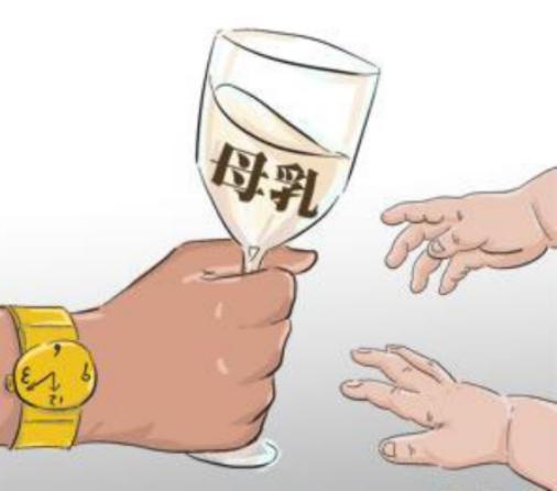 媒体谈母乳交易乱象,揭秘母乳交易乱象