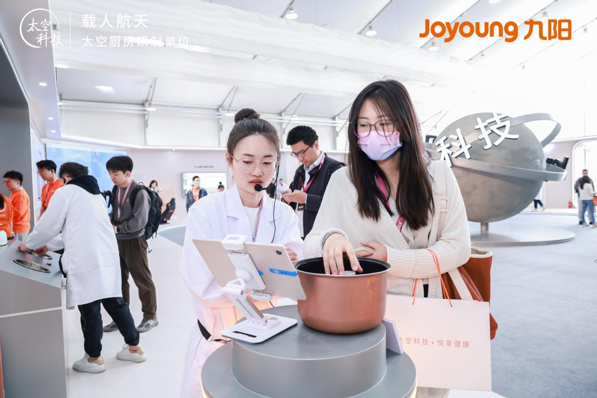 九阳最新豆浆机,九阳最新款豆浆机发布